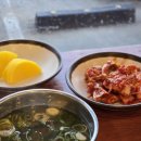 파주탄현경기-파주-탄현1 | 🍜 감자네 맛집 탐방 | 양으로 압도하는 파주 탄현 '장터원조국수집' 비빔고기국수 솔직 후기 (고기 냄새...