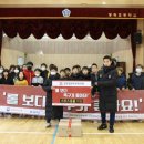 청리초교 이미지