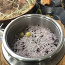 한라산산더미불고기