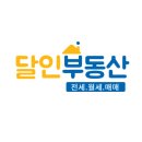 계룡파크부동산중개사무소 이미지