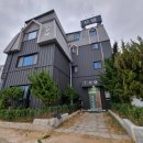 마쥬모텔 이미지