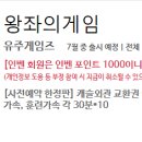 베니베니PC 이미지