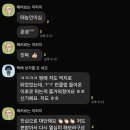 방앤장
