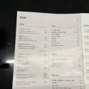 만타가오리바