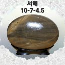 250032 네이버블로그