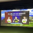 케이아이피