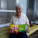 신세계온누리약국 이미지