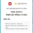 진짜사나이길 | [괌 여행] 4박 5일 3일차_피쉬아이 스쿠버다이빙(강추) 후기, 현지인 맛집 칠리스(강추) 타코, GPO 꿀팁...