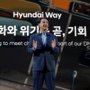현대강남자동차서비스(주) 이미지