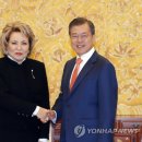 상원가스