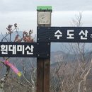 심방마을경로당 이미지