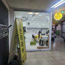 광명토탈인테리어 이미지
