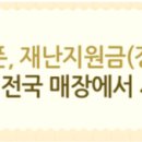 개똥이네 대구북구점 네이버블로그