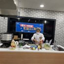 청년중식 | [광주 쿠킹클래스] 광산구 청년 중식클래스 후기
