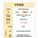 제일엠앤이 이미지