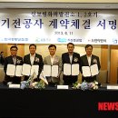 우석이엔씨 이미지
