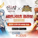 양산신-2023 이미지