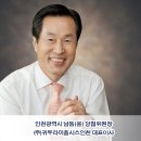 (주)귀뚜라미홈시스
