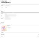 케어박스 이미지