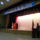 공도읍사무소 이미지