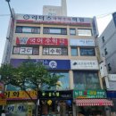 플로아네일 | 철산역네일 여름준비 패디아트후기 네일플로아