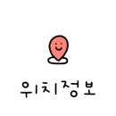 곰바우식당