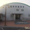 함안볼링장 이미지