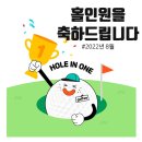 신라 스크린골프 네이버블로그