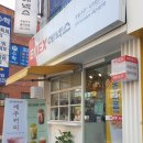 더반하다 이미지