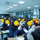 지일이삼공&에스라이팅학원