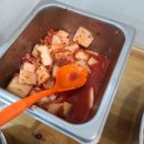 두리방칼국수