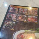 타이피넝샤브 이미지