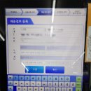 GS25 삼송사랑점 이미지