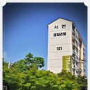 봉곡동416 이미지