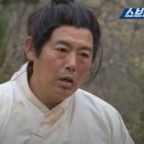 다쓰에너지 이미지