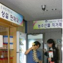 연남동주민자치센터 이미지