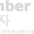 G5706 이미지