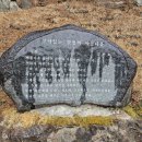 흥부전 조형물 이미지