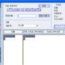 디자인프로 이미지
