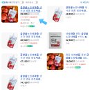 금당골 | 평창 금담골 농원 생사과즙 가정용 대용량 3L 건강주스