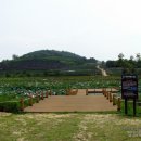 삼지수변공원 이미지