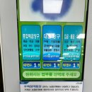 한길축산2 네이버블로그