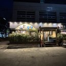 메기본가 이미지
