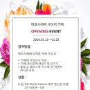 메르시베베 이미지