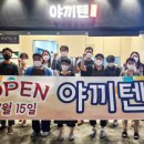 홈플러스 영통점 이미지