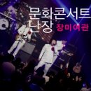 발렌타인여관 네이버블로그