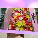 여수강남요양병원 이미지
