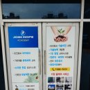 주식회사 조인호프