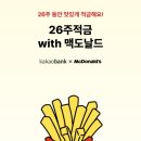 열린세탁마트 이미지