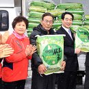 사북경로당 이미지